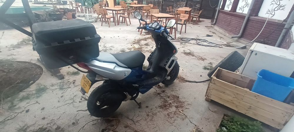 Scuter Peugeot 49 cm