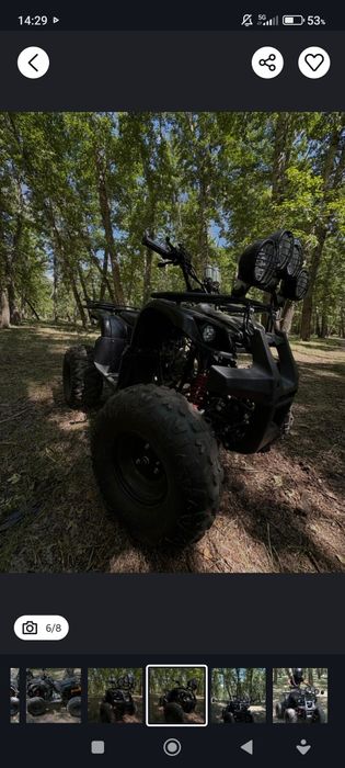 Продам квадроцикл