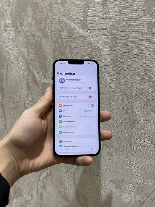 Iphone 13 Pro max Srochno