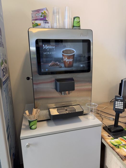 Магазин  готов за развиване