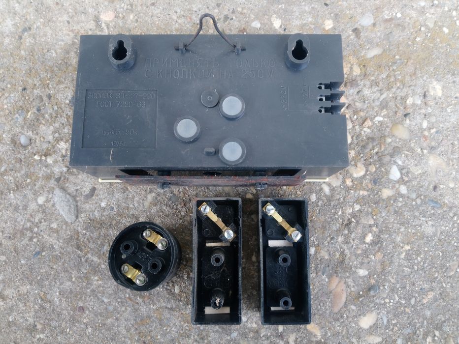 Антикварни стари предмети