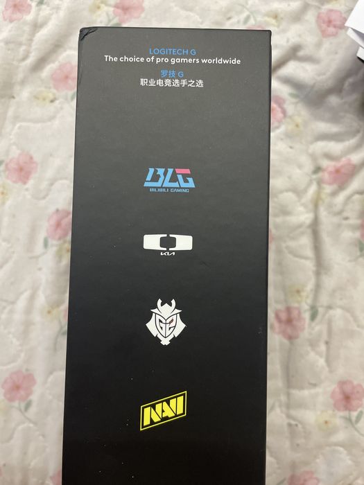 Logitech pro X superlight