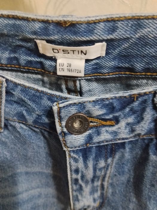 Продам джинсы женские