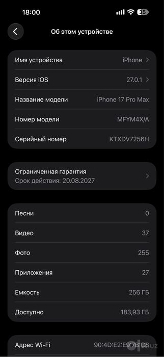 Srochna 17 Max 256 Variant Kredit Bosh tolov bilan!!! Bekorchila qmasn