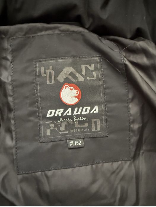 Продам мужской пуховик