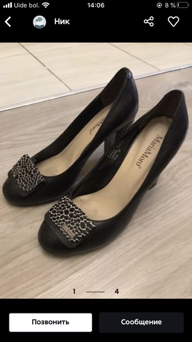 Туфли кожаные натуралка