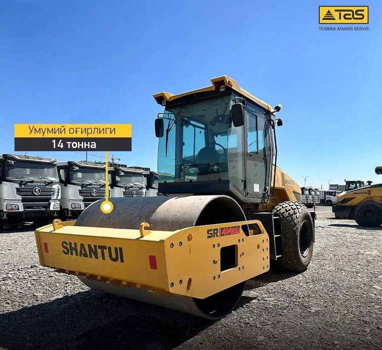 Дорожный каток SHANTUI SR14MP (14 тонн) в наличии Ташкенте