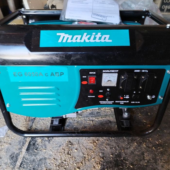 Электрогенератор сатылады