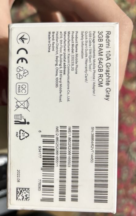 Продам Redmi 10A