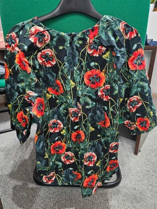 Bluza cu maneca scurta H&M