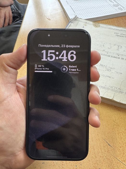 Айфон 15 про 128гб