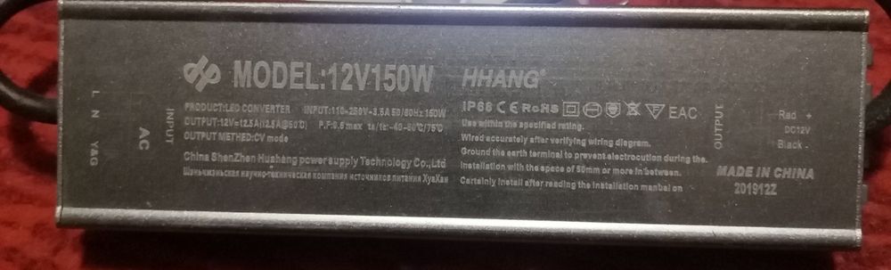 Блоки питания для светодиодных лент