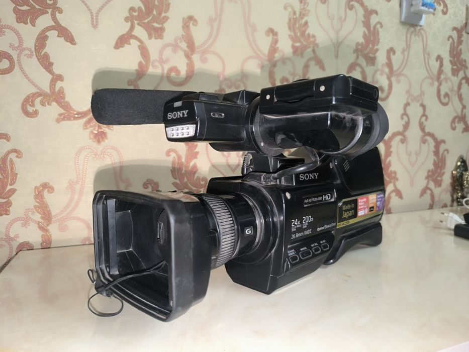 Sony 2500  Mavik pro