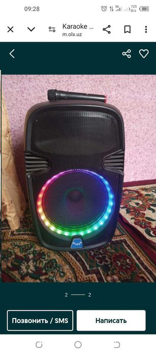 Karaoke kalonka sotiladi