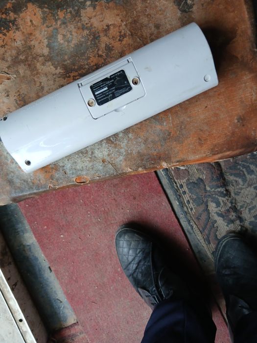 Супра радио плер.