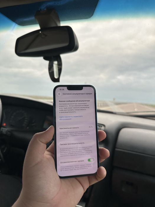 Айфон 13 256ГБ ИДЕАЛ Без ремонт