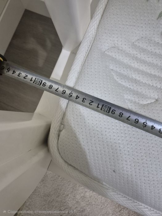 Двухъярусная кровать