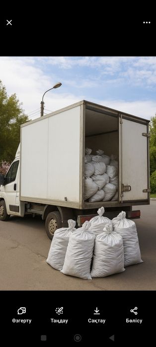 Вывоз мусора недорого