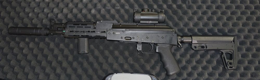 Еърсофт/Airsoft Реплика CYMA CM077f
