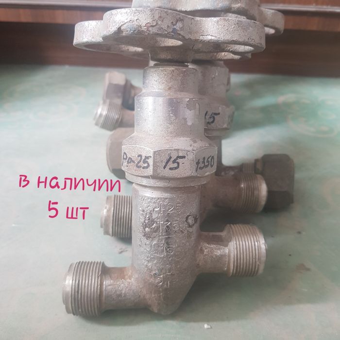 Винтель, задвижка