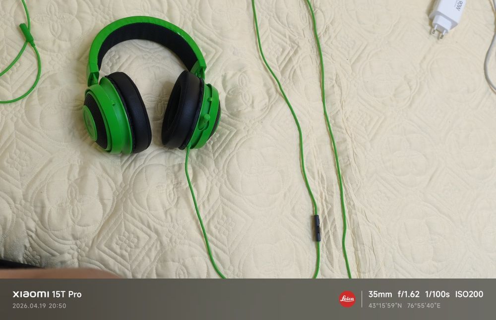 Наушники Razer Kraken