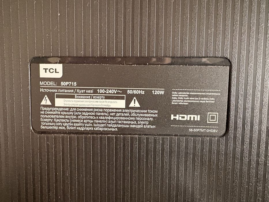 Продам Телевизор TCL