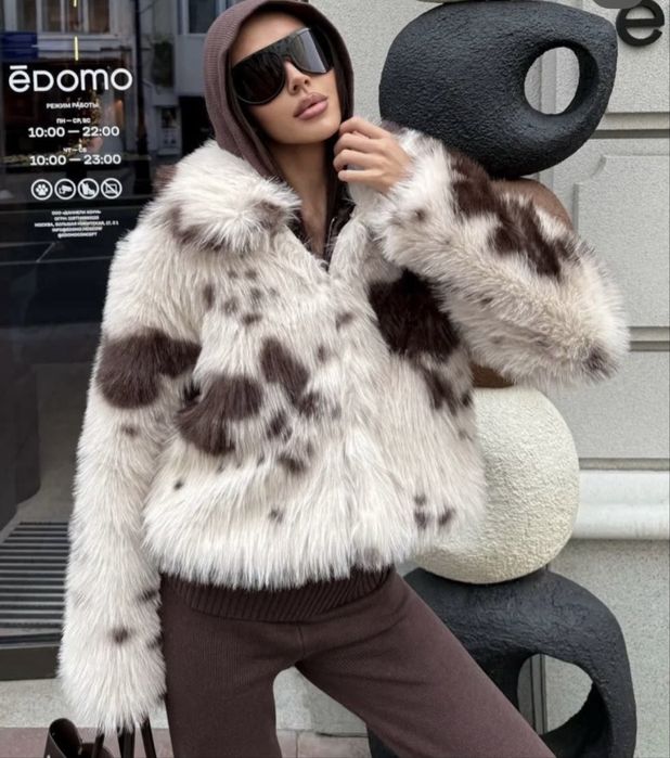 Blana Zara Faux Fur Animal Print Virala nouă