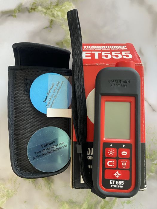 Етари 5.                 55