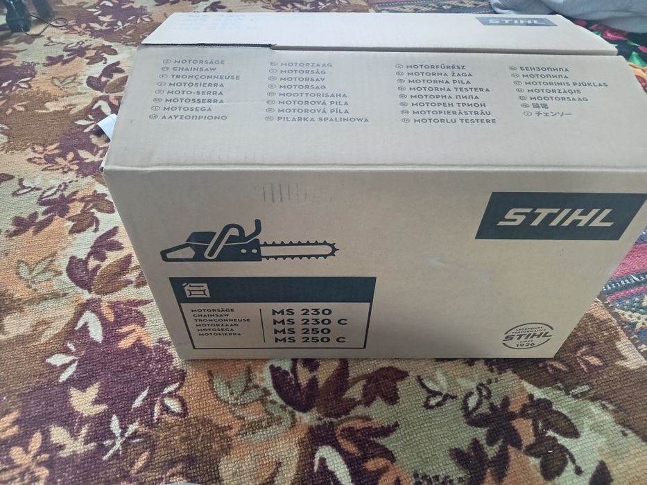 Benzopila STIHL MS 250