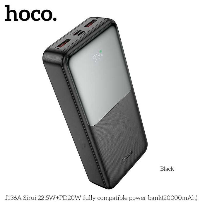 Hoco J136A Sirui Power Bank 20000mAh Fast Charging 22.5W+PD20W QC3.0