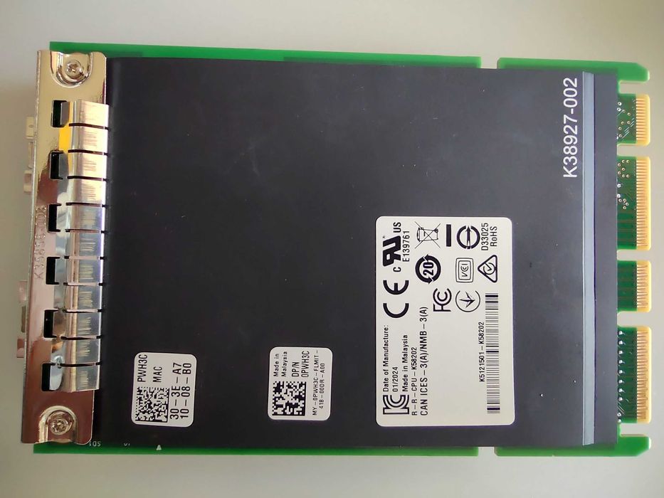 Intel 25Gb DP Мрежов Адаптер за OCP3 E810-XXVDA2 OCP 3.0