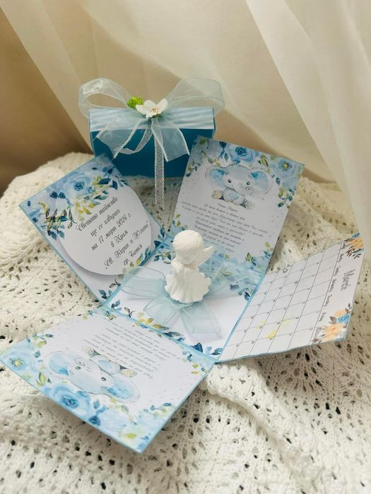 Кутии - покана с животни експлодиращи