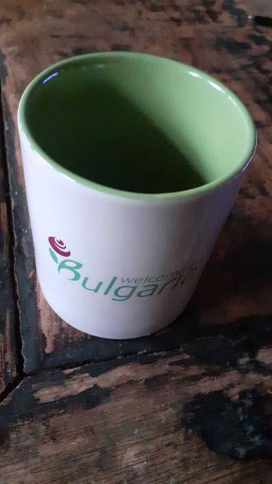 чаша порцеланова тип МЪГ Добре дошли, welcome to Bulgaria, ПРОМО