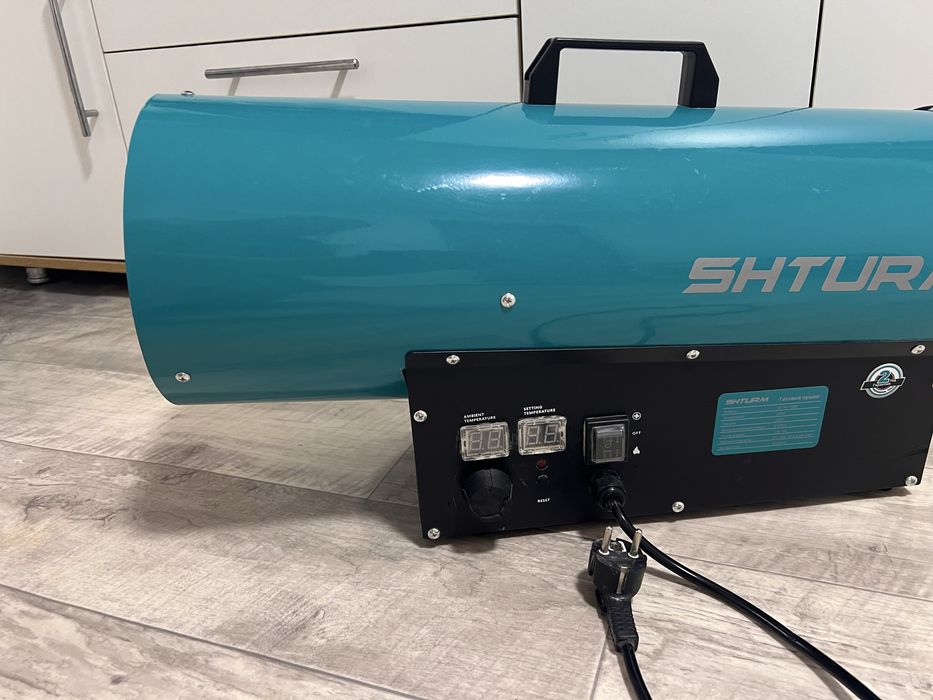 Продам пушку…………………