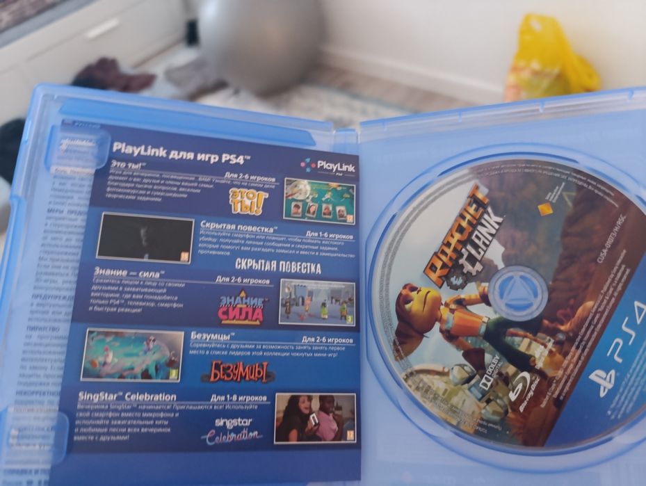 Продам игру на пс4