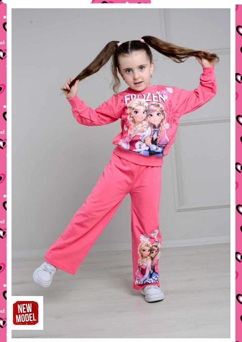 Комплекти за момиче