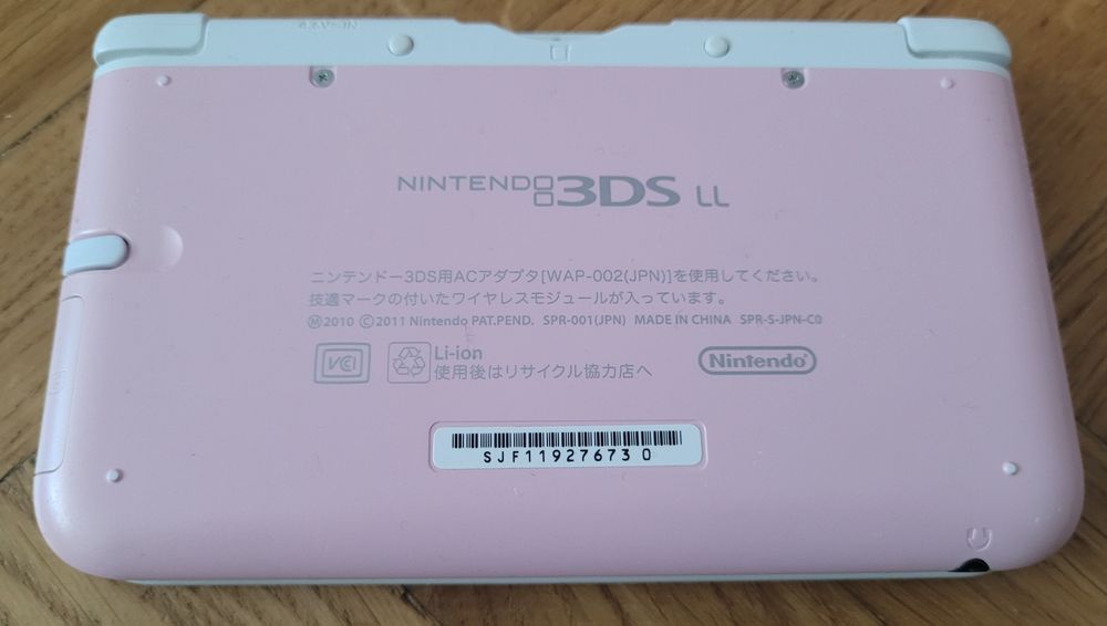 Consola Nintendo 3DS XL