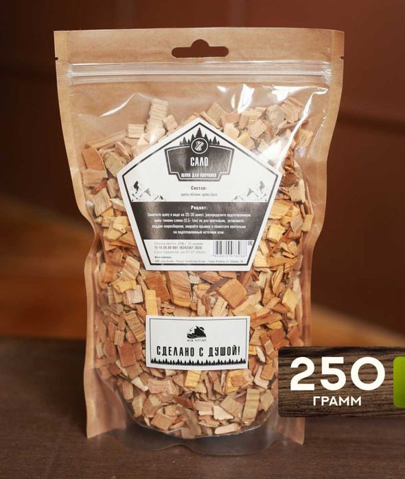 Щепа для копчения