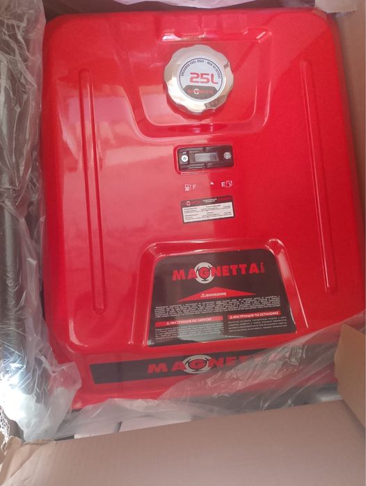 Продам инверторный генератор