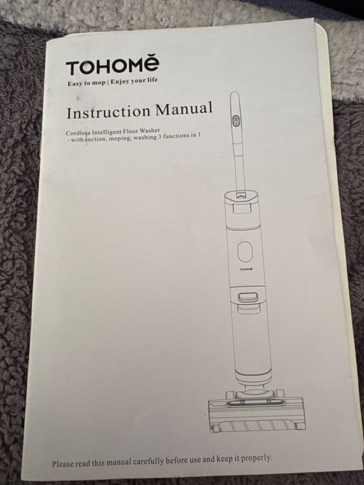 Интелектуальный пылесос “TOHOME”