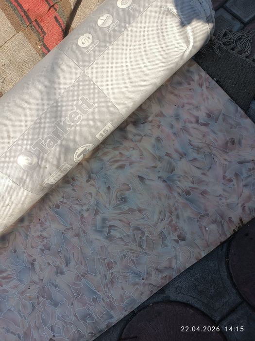 Продам линолиум , продам