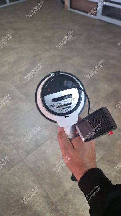 Megaphone (громкоговоритель, рупор)