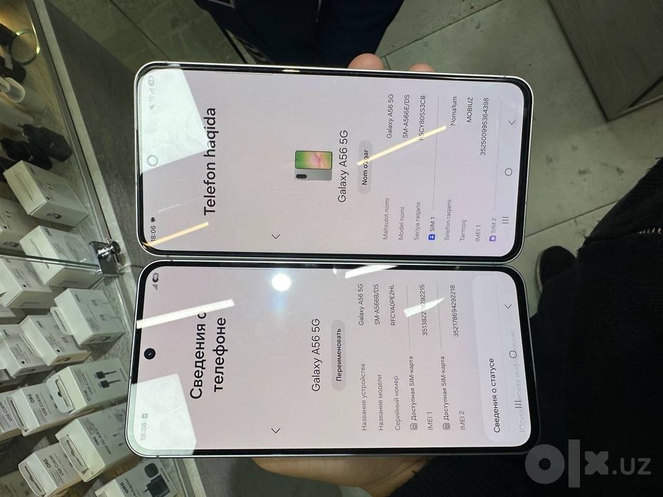 Samsung A 56 madeli