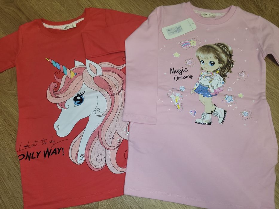 Рокли Breeze, 110см.