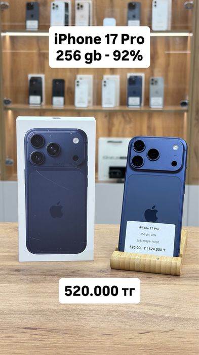 iPhone 17 Pro 256 GB 92% | iStatus Store