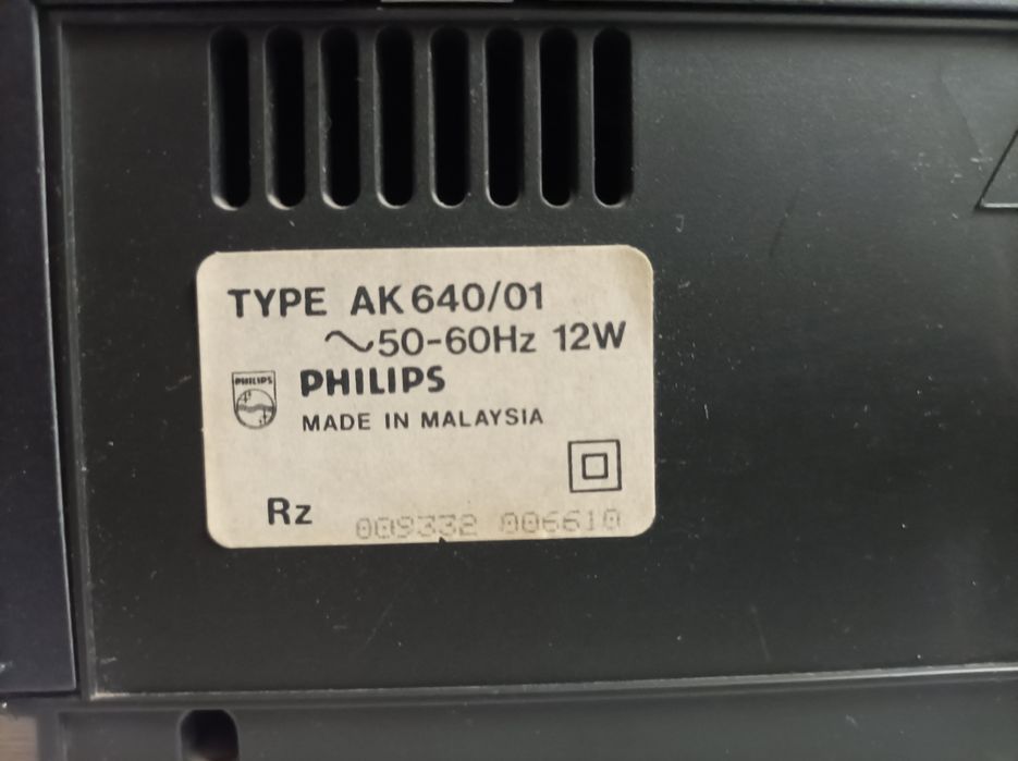 Продам Philips сд плеер