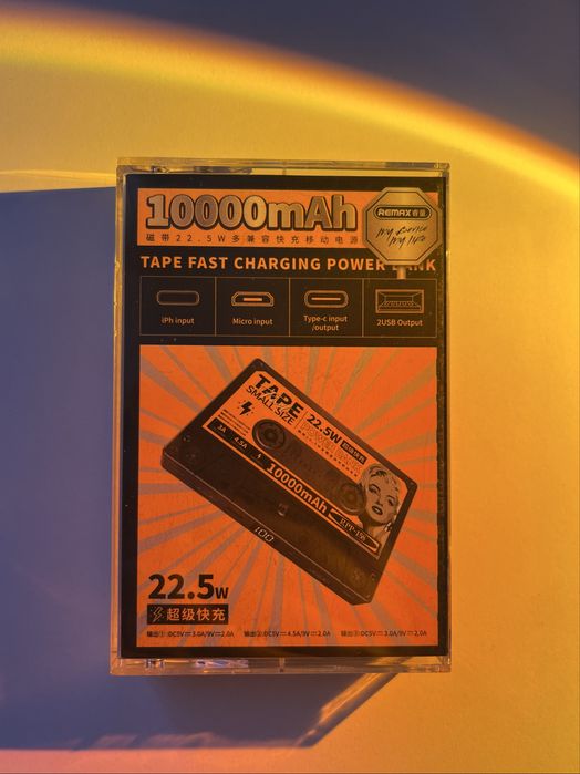 Стильный Power Bank “REMAX”