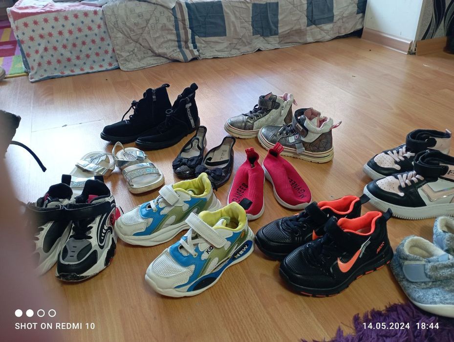 Обувь для мальчиков и девочек