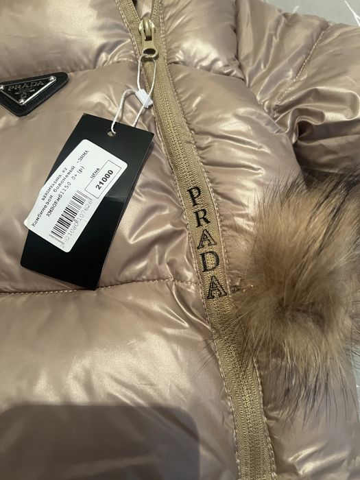 Зимний комбинезон