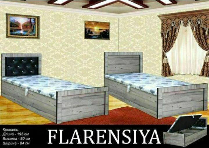 Ётокхона учун карават Спални карават